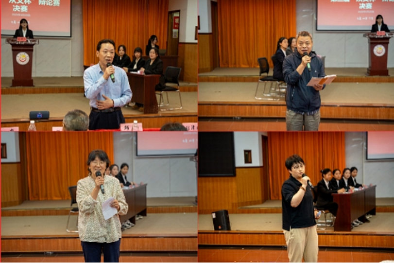 william威廉英国官网