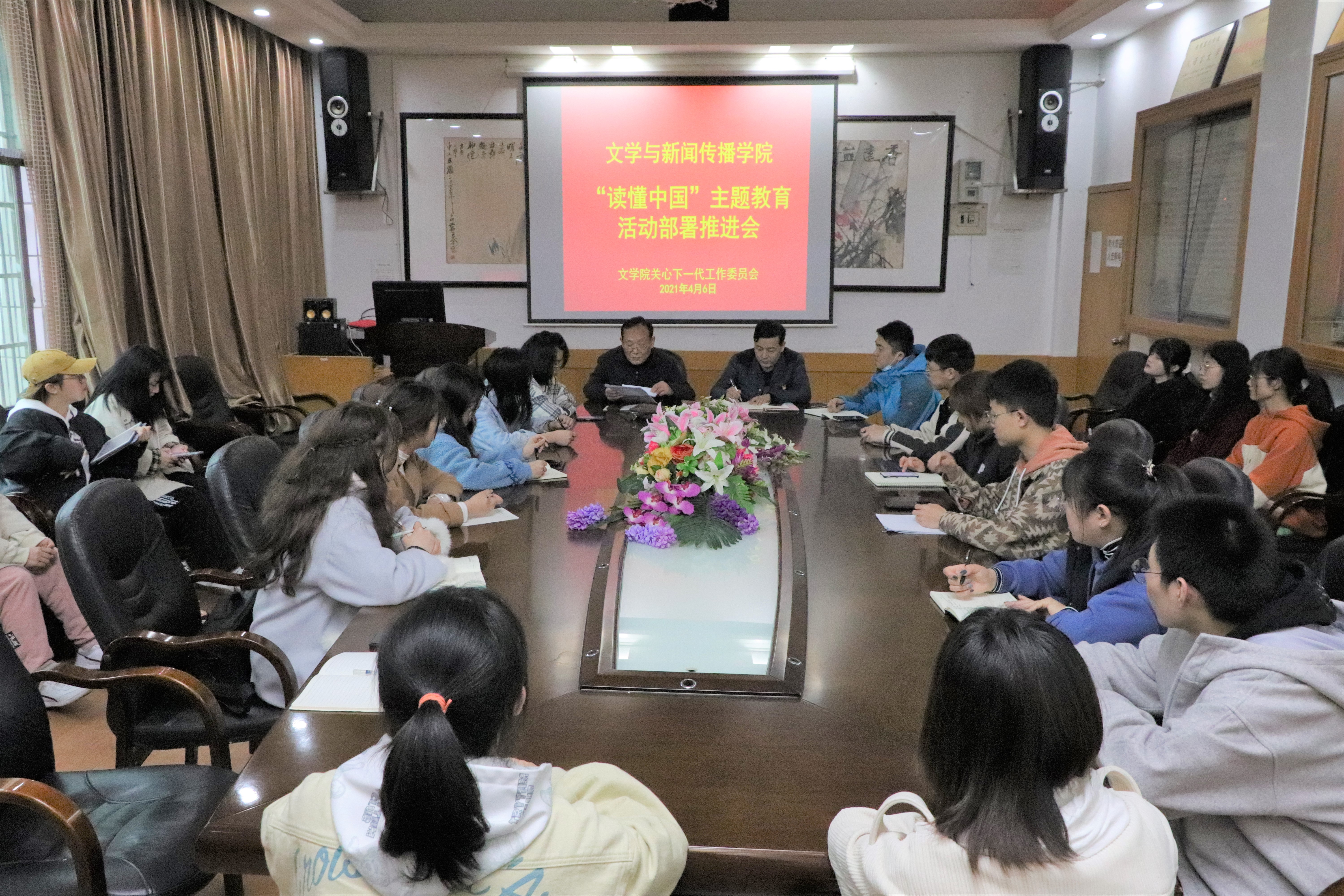 william威廉英国官网