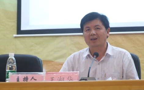 william威廉英国官网