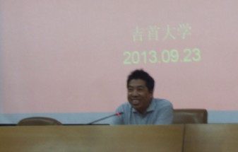 william威廉英国官网