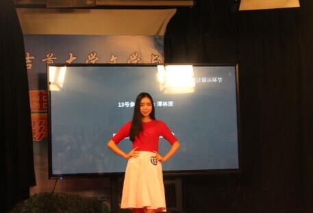 william威廉英国官网