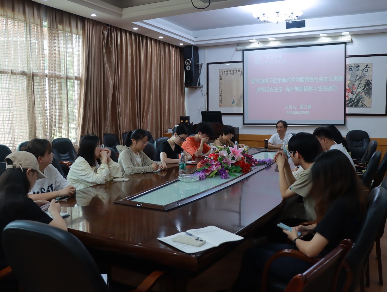 william威廉英国官网