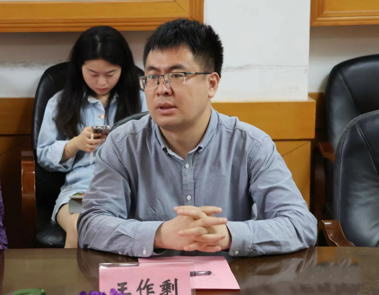 william威廉英国官网