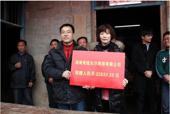 william威廉英国官网