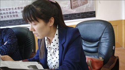 william威廉英国官网