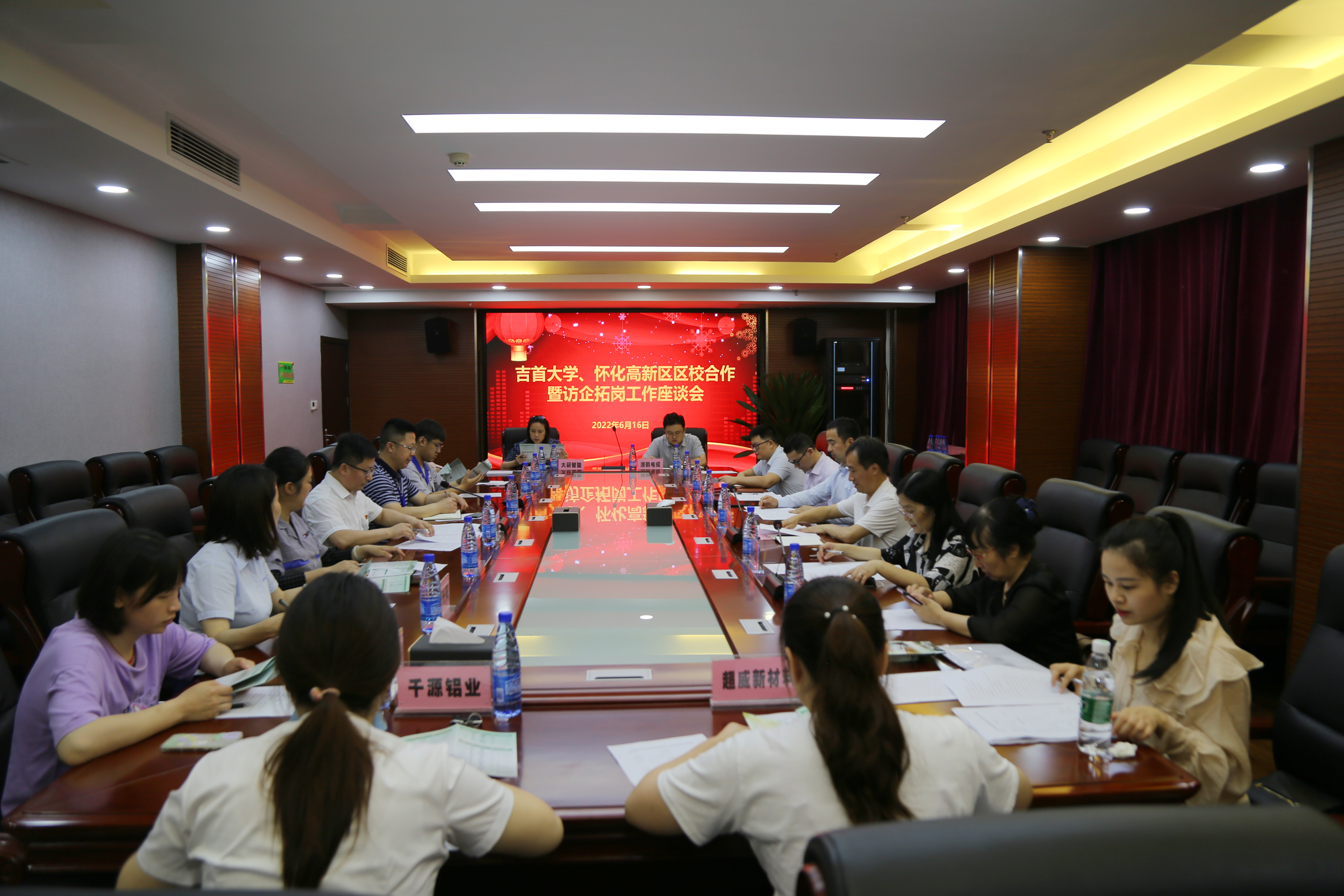 william威廉英国官网