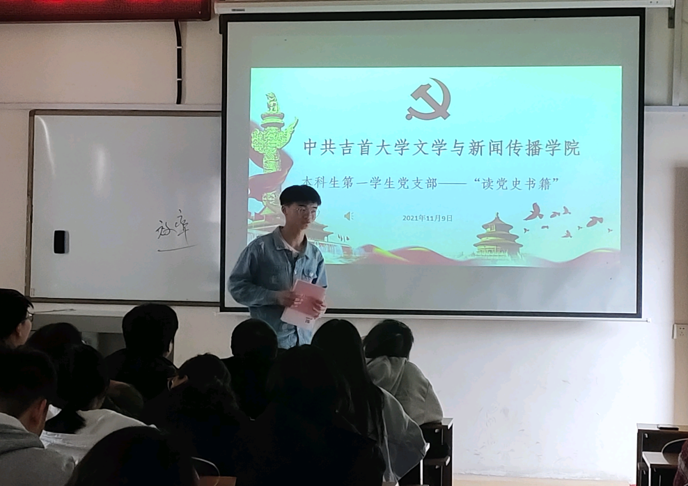 william威廉英国官网