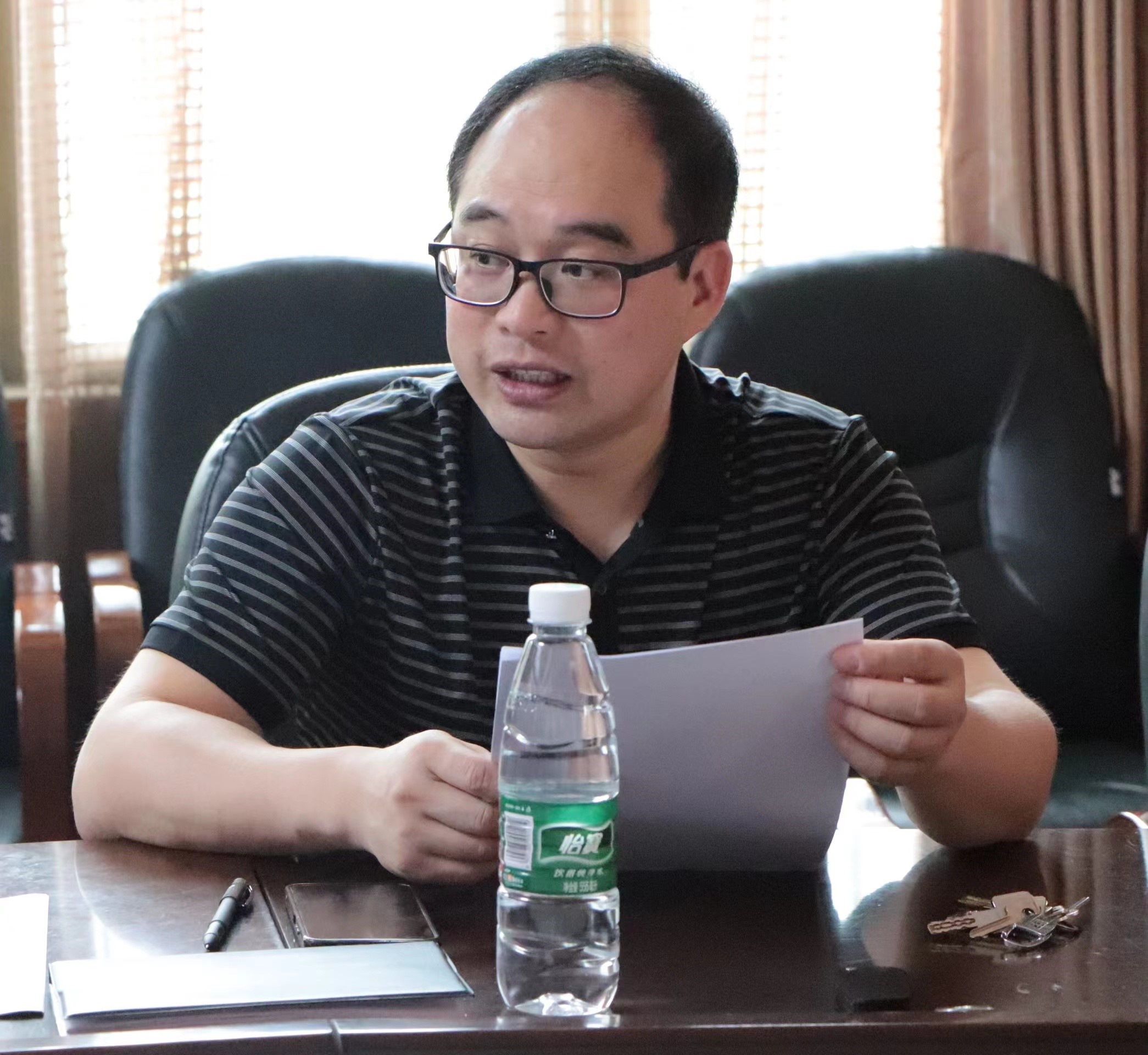 william威廉英国官网