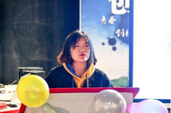 william威廉英国官网