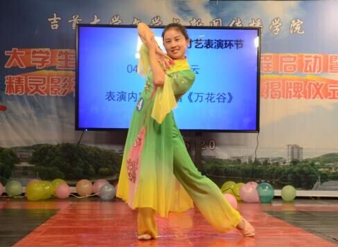 william威廉英国官网