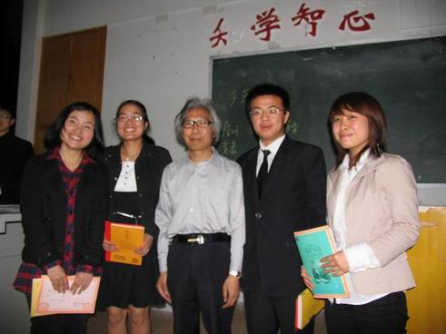 william威廉英国官网