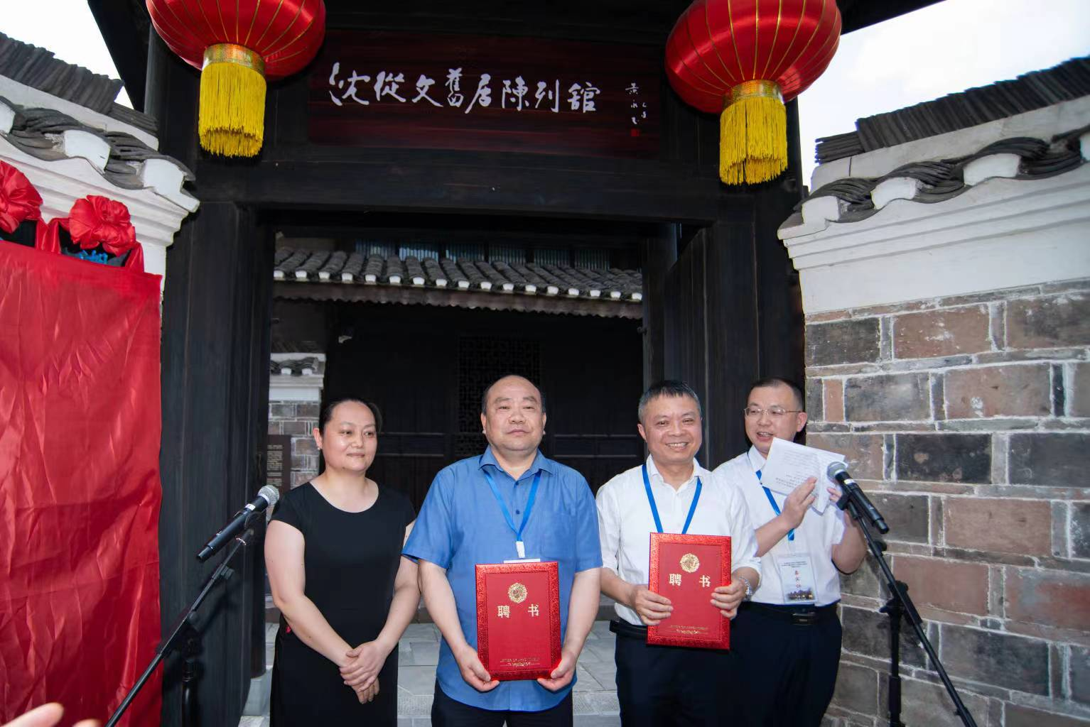 william威廉英国官网