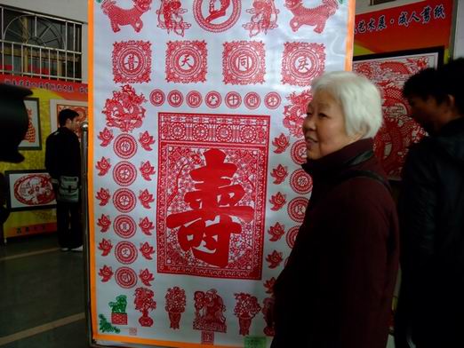 william威廉英国官网