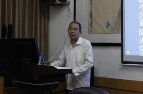 william威廉英国官网