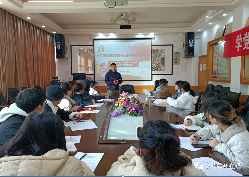 william威廉英国官网