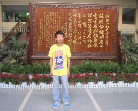 william威廉英国官网