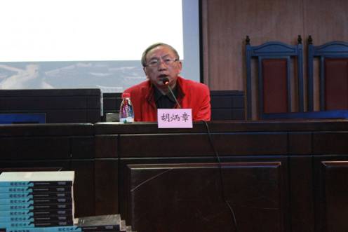 william威廉英国官网