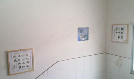 william威廉英国官网