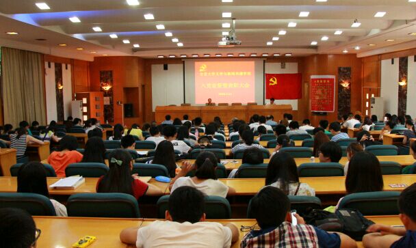 william威廉英国官网