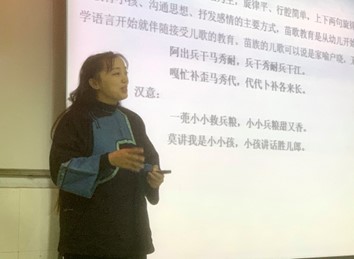 william威廉英国官网