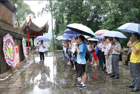 william威廉英国官网