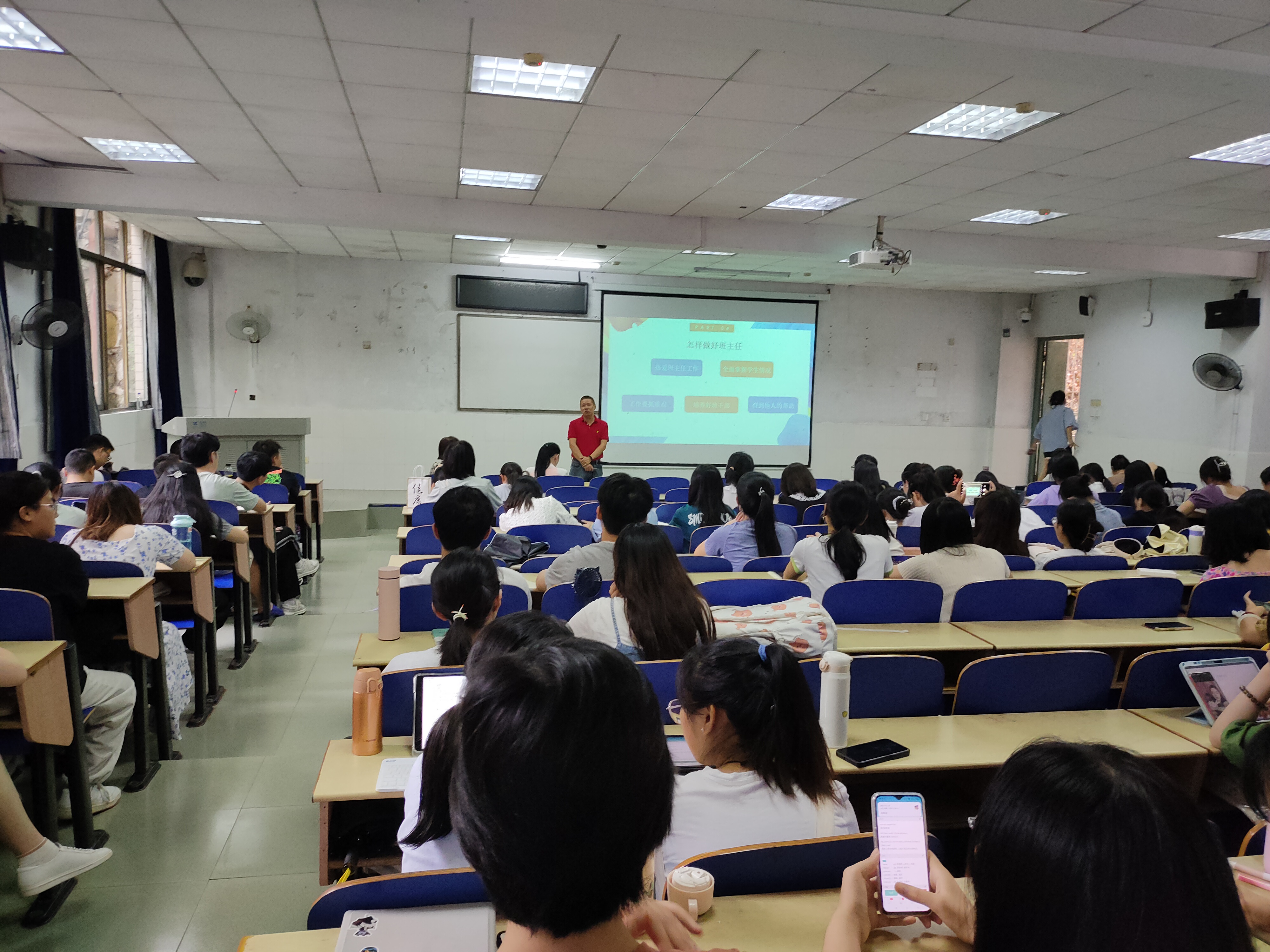 william威廉英国官网