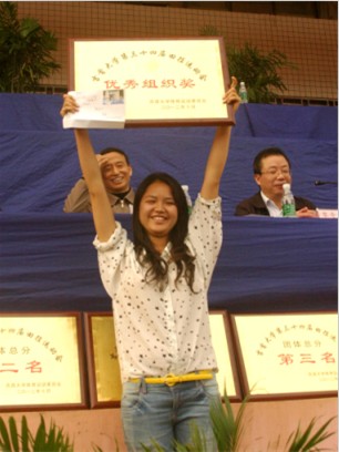 william威廉英国官网