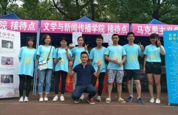 william威廉英国官网