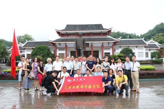 william威廉英国官网