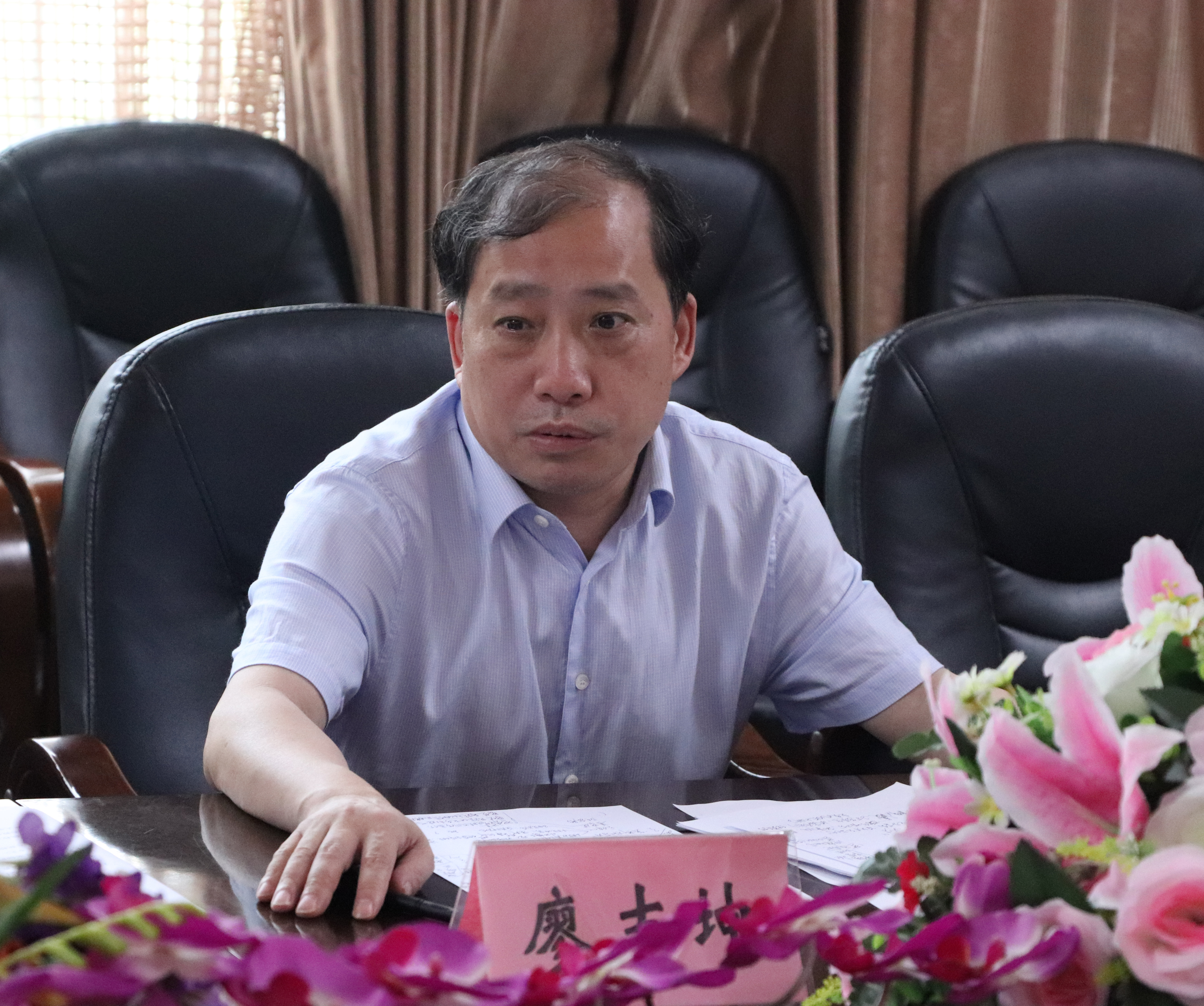 william威廉英国官网