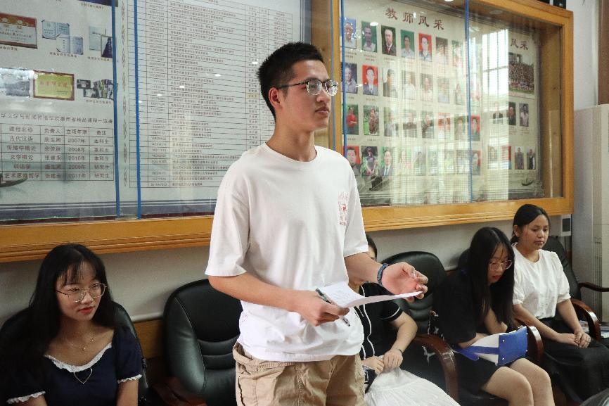 william威廉英国官网