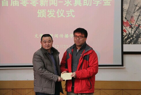 william威廉英国官网