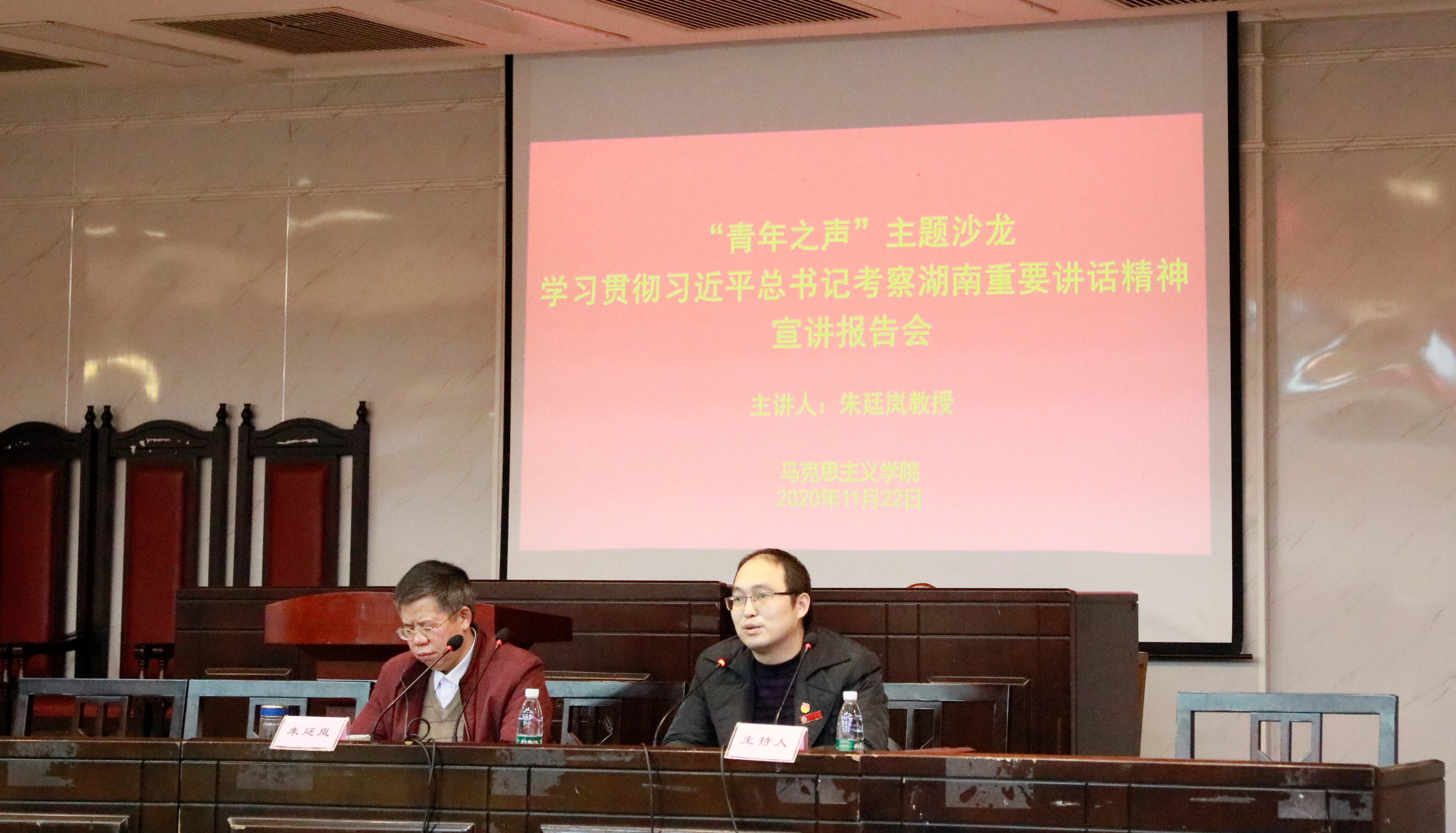 william威廉英国官网