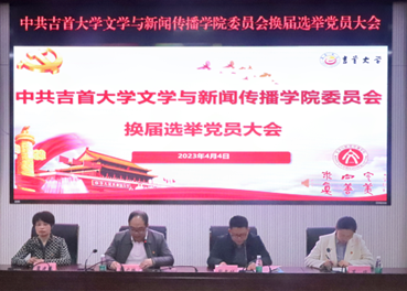 william威廉英国官网