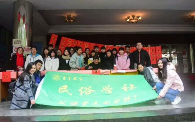 william威廉英国官网