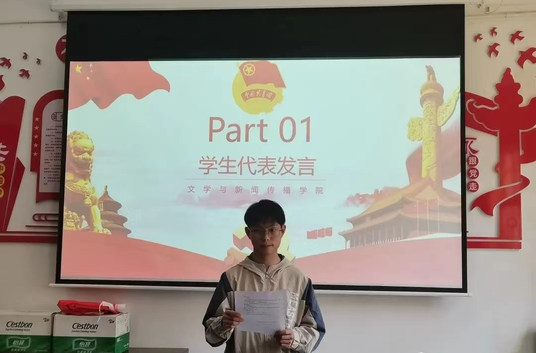 william威廉英国官网