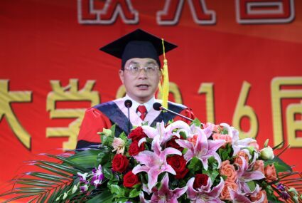 william威廉英国官网