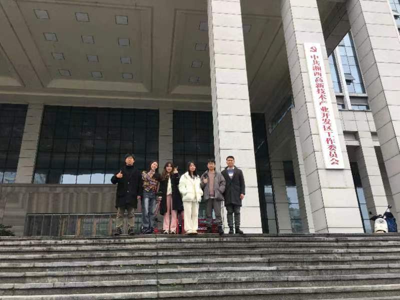 william威廉英国官网