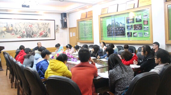 william威廉英国官网