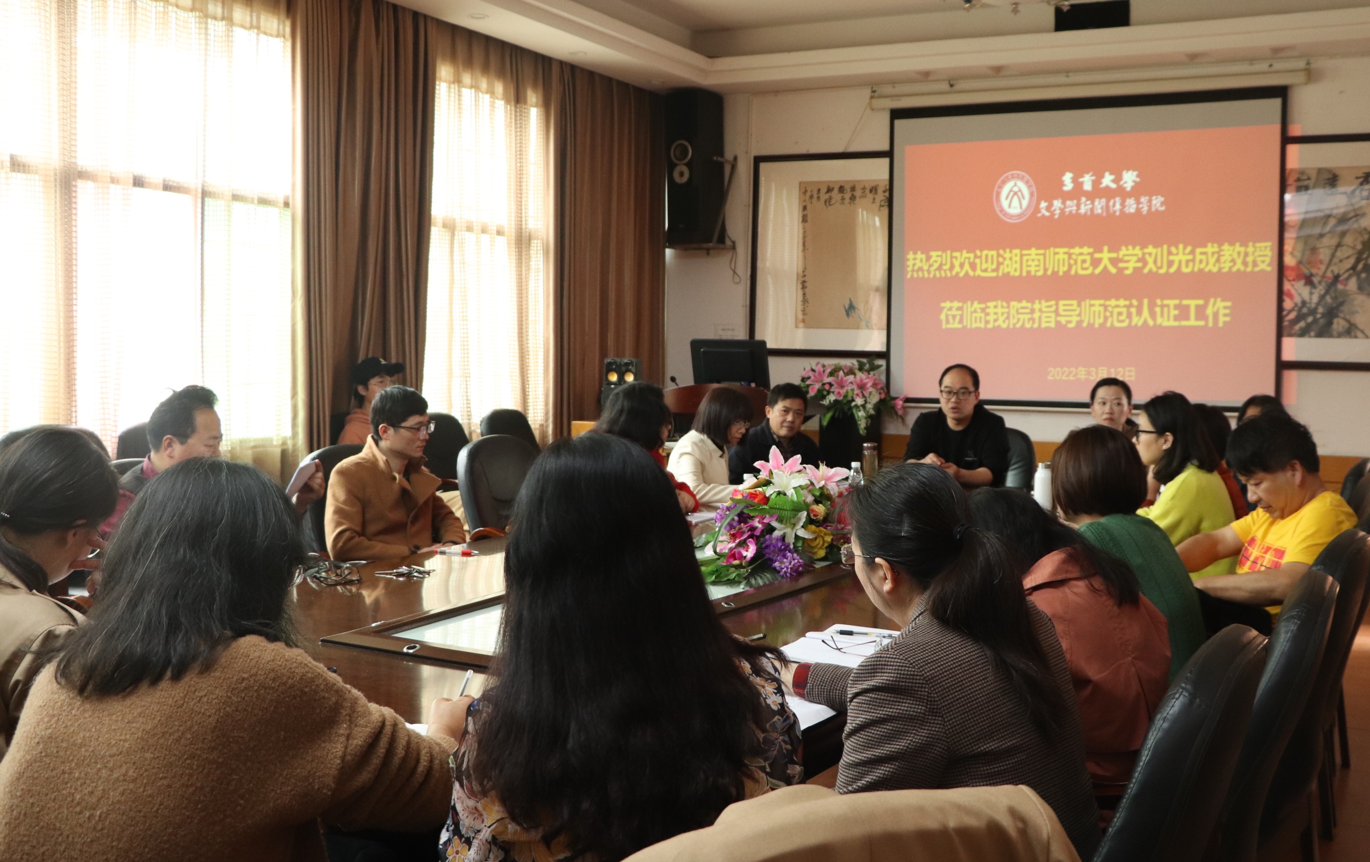 william威廉英国官网