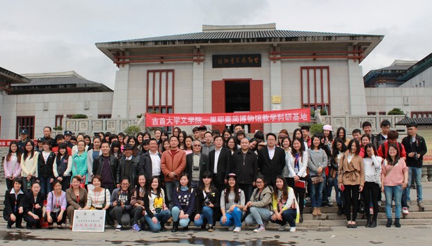 william威廉英国官网