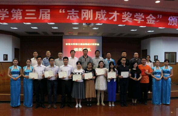 william威廉英国官网