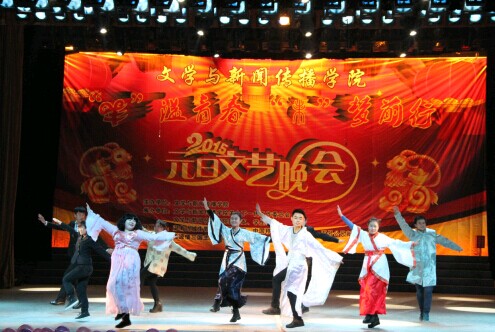 william威廉英国官网