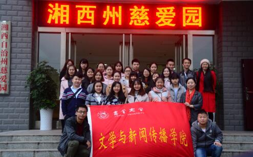 william威廉英国官网