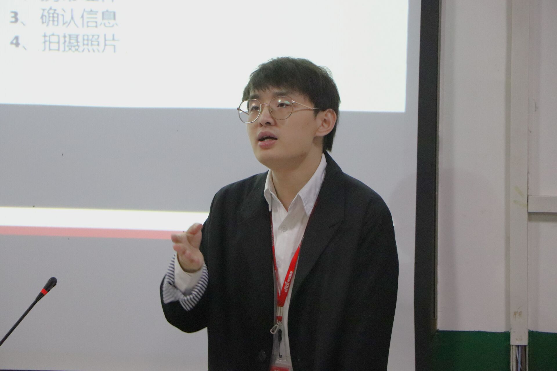 william威廉英国官网