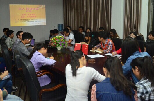 william威廉英国官网