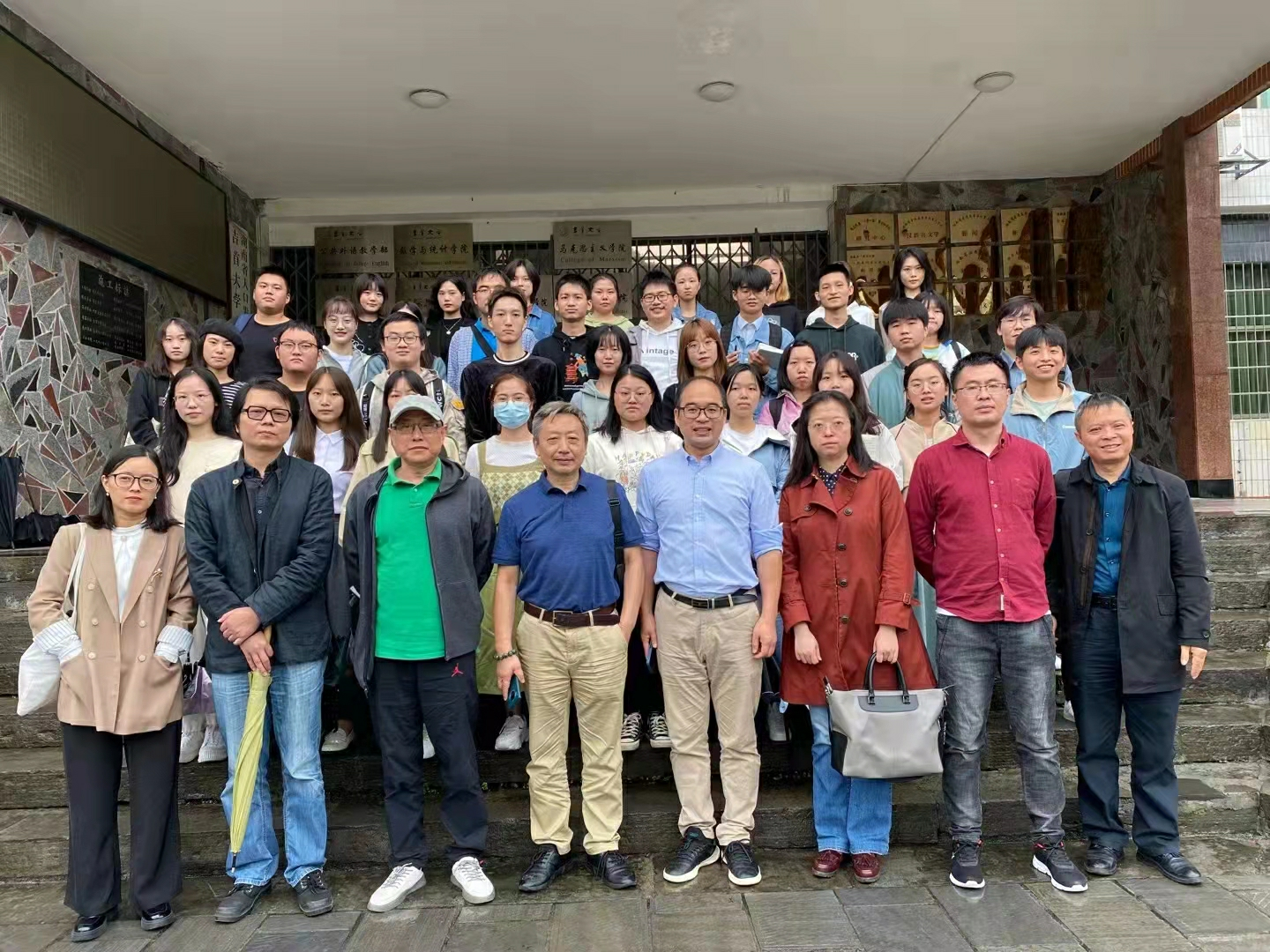 william威廉英国官网