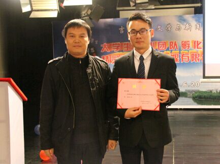 william威廉英国官网