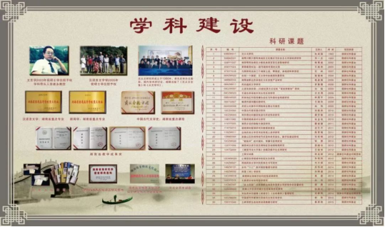 william威廉英国官网