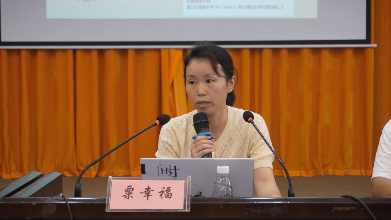 william威廉英国官网